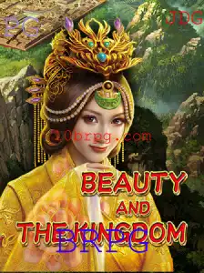 Explorando o Mundo de BeautyAndTheKingdom: Uma Jornada no Mundo dos BRPGs