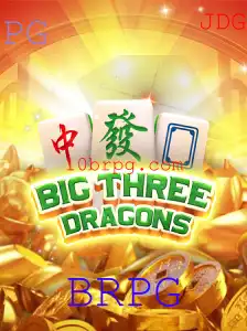 BigThreeDragons: O Fascinante Mundo do BRPG