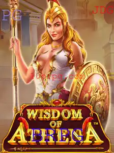 Wisdom of Athena: A Nova Era do BRPG