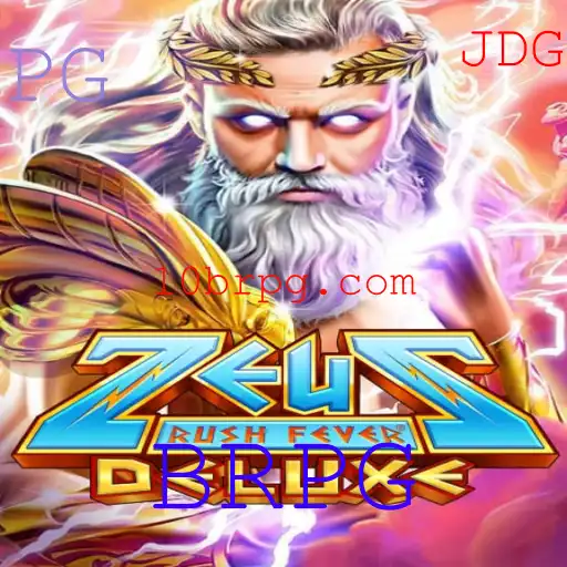 Descubra ZeusRushFeverDeluxe: O Novo Fenômeno BRPG